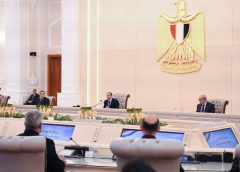 محافظ الغربية يشارك في اجتماع فخامة الرئيس عبد الفتاح السيسي مع رئيس الوزراء