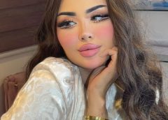 الاعلامية وصانعه المحتوي نجوى الوحيشي ضيفة شرف مؤتمر أكسفورد الدولي ومرشحة للقب «سفيرة الأناقة والتأثير»