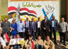 مديرية التربية والتعليم بكفر الشيخ تحتفي بذكري أكتوبر المجيدة