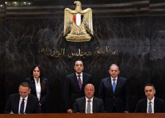 بنك مصر يضخ 10 مليارات جنيه لصالح «فاوندرز» التابعة لمجموعة هايد بارك لتمويل الاستحواذ على مشروع سكني مملوك لهيئة المجتمعات العمرانية