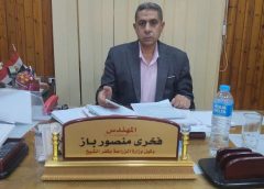 مديرية الزراعة بكفرالشيخ تفتخر بزراعتها