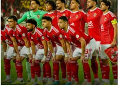 فى ديربى القطبين : مواجهة مرتقبة بين الاحمر والأبيض فى الدورى الممتاز بحثا عن الصدارة
