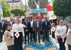 وفد ياباني يشيد بتميز المدارس المصرية اليابانية بالغربية.. وناصر حسن يتابع تطبيق أنشطة «التوكاتسو»